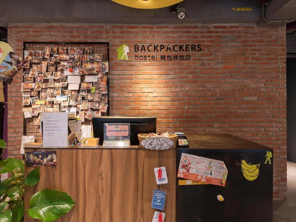 Backpackers Hostel - Ximen Taipei Exteriör bild