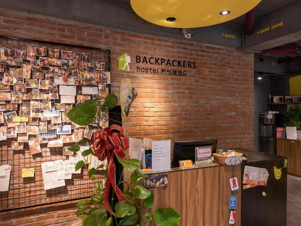 Backpackers Hostel - Ximen Taipei Exteriör bild