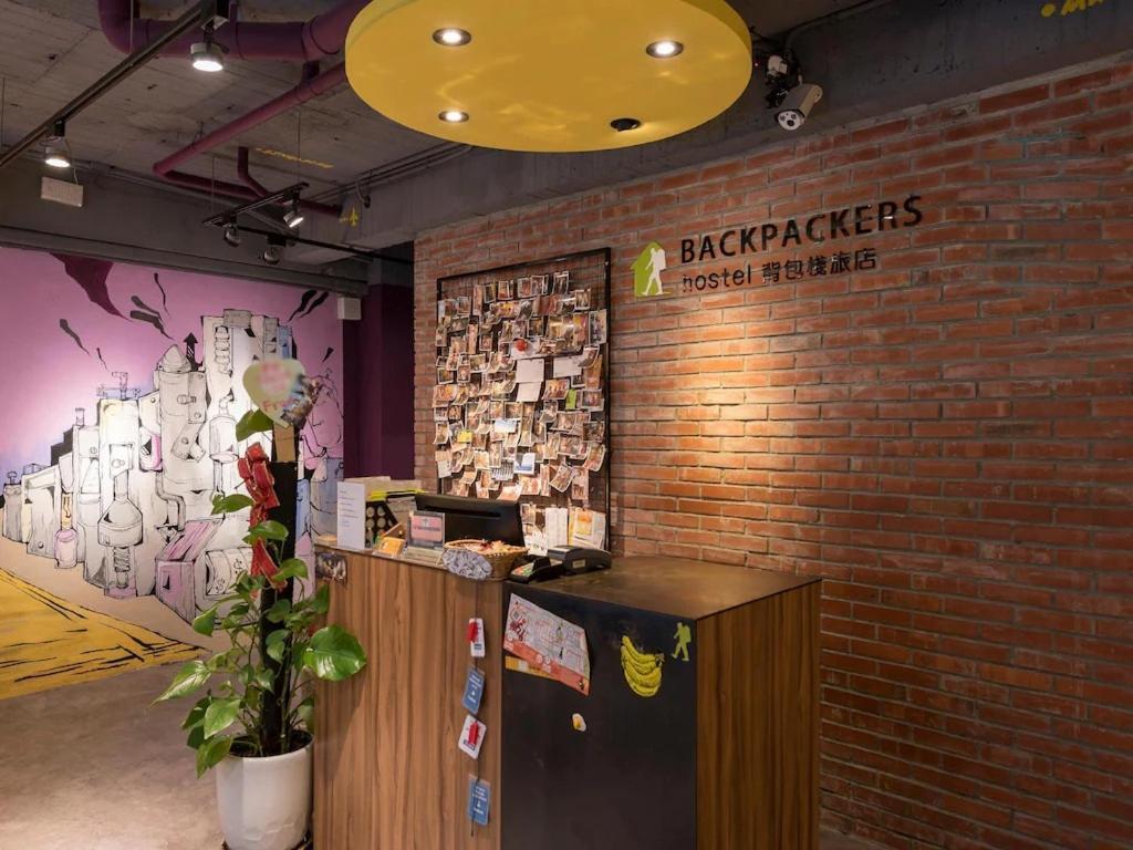 Backpackers Hostel - Ximen Taipei Exteriör bild