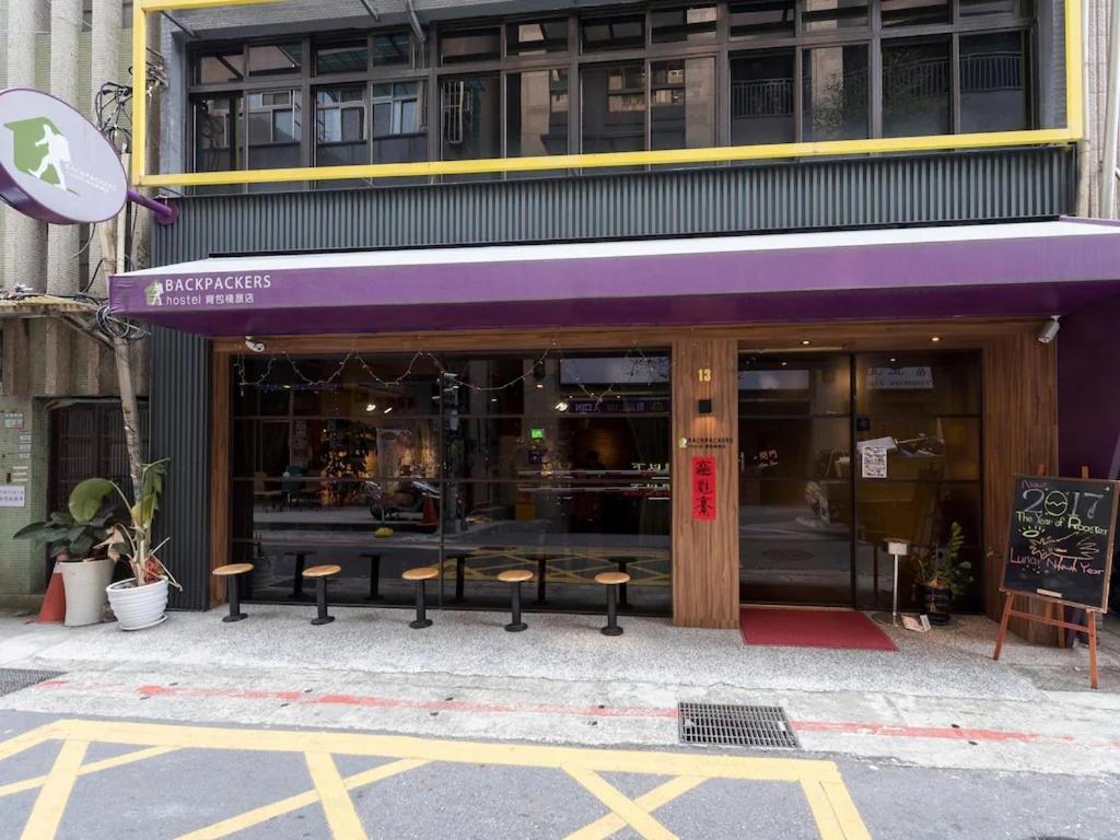 Backpackers Hostel - Ximen Taipei Exteriör bild