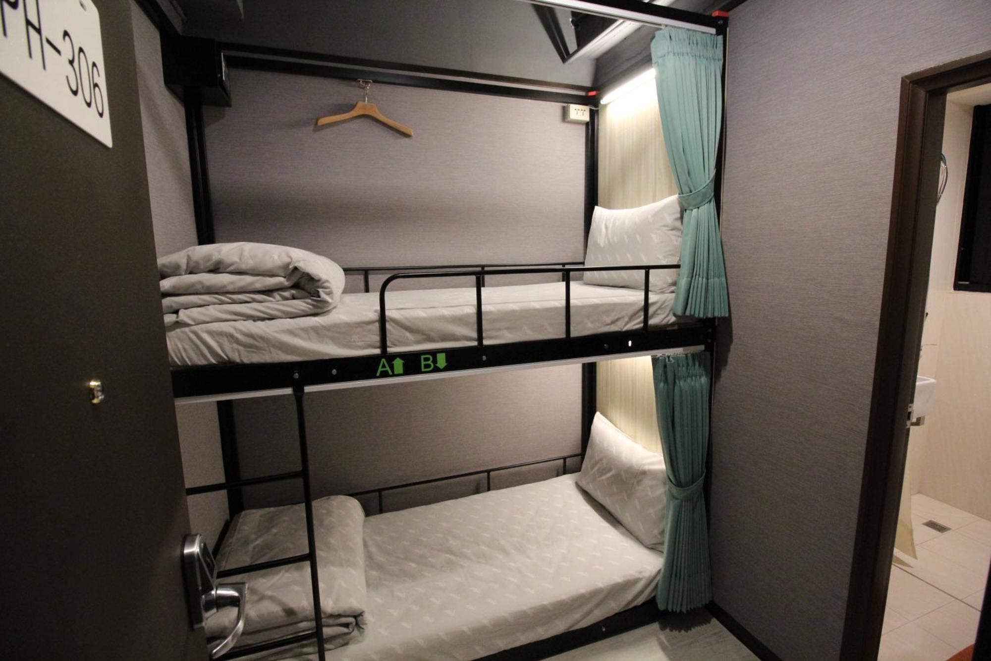 Backpackers Hostel - Ximen Taipei Rum bild