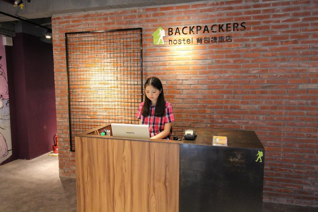 Backpackers Hostel - Ximen Taipei Exteriör bild
