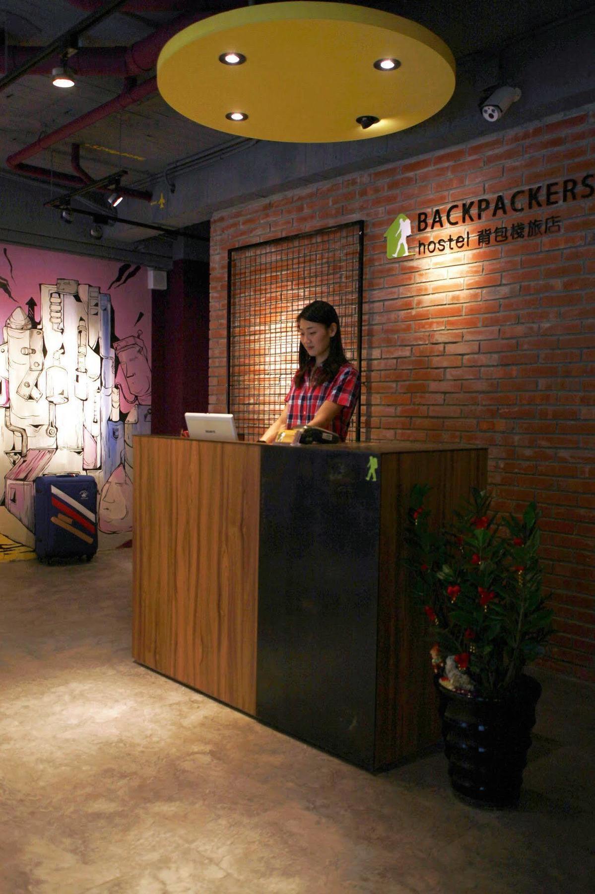 Backpackers Hostel - Ximen Taipei Exteriör bild