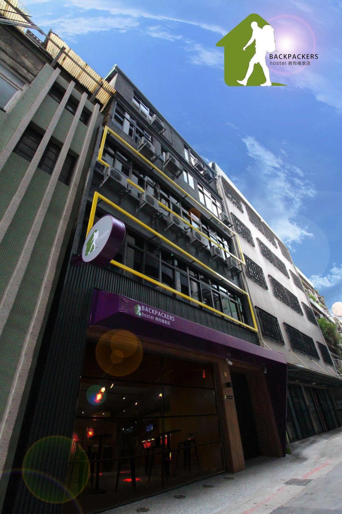 Backpackers Hostel - Ximen Taipei Exteriör bild